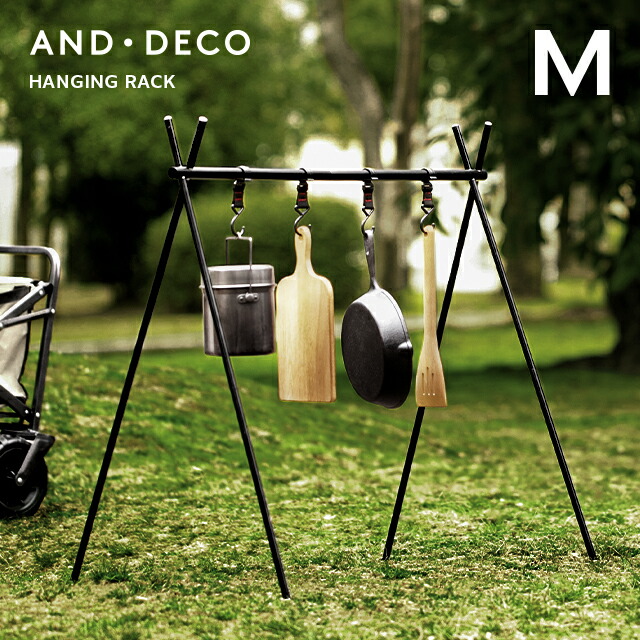 楽天市場】[3ヶ月保証] アウトドア ハンガー ラック Mサイズ