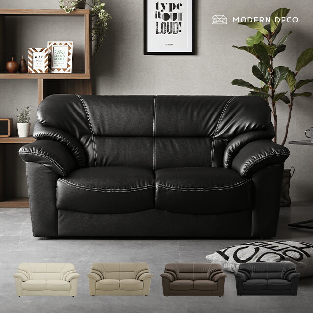 楽天市場】ソファー ソファ 送料無料 2人掛け 北欧 ダイニング ソフト