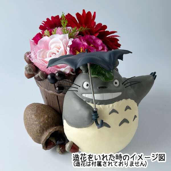 楽天市場】ジブリ となりのトトロ となりのトトロ ジオラマボックス