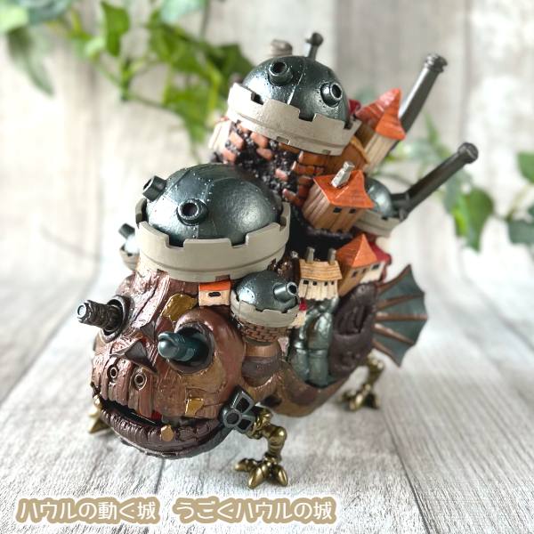楽天市場】ジブリ フィギュア（スタジオジブリ特集ハウルの動く城