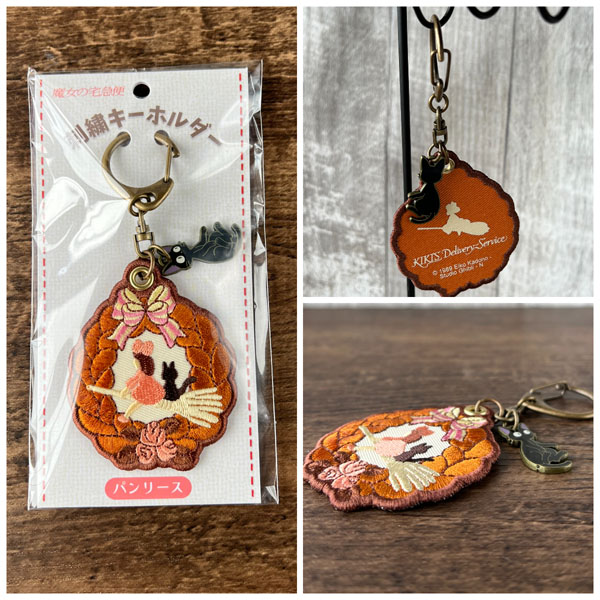 楽天市場】メール便OK ジブリ グッズ 魔女の宅急便 刺繍キーホルダー