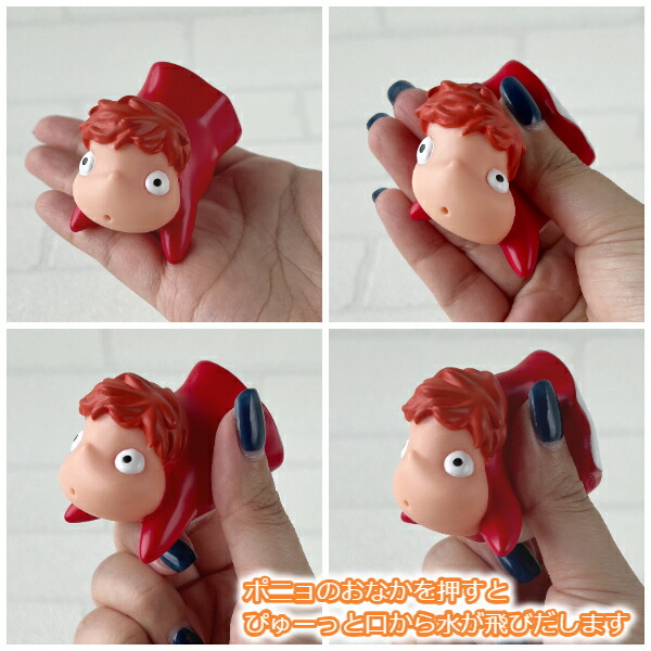 ♡激レア♡ ☆極美品☆ 崖の上のポニョ キャンディポット 陶器 ジブリ