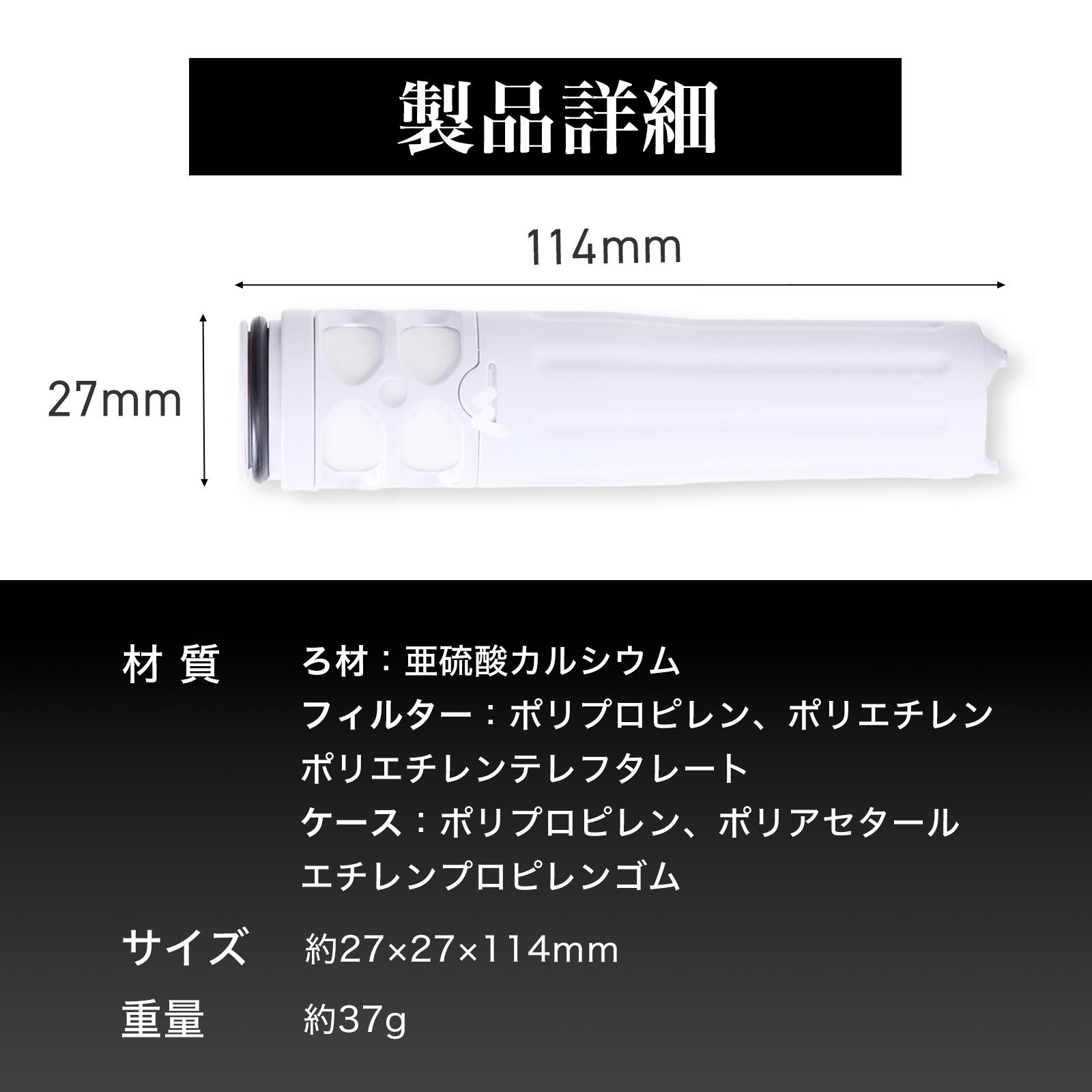 楽天市場】【1本おまけ】【30日間返品保証】リファファインバブル