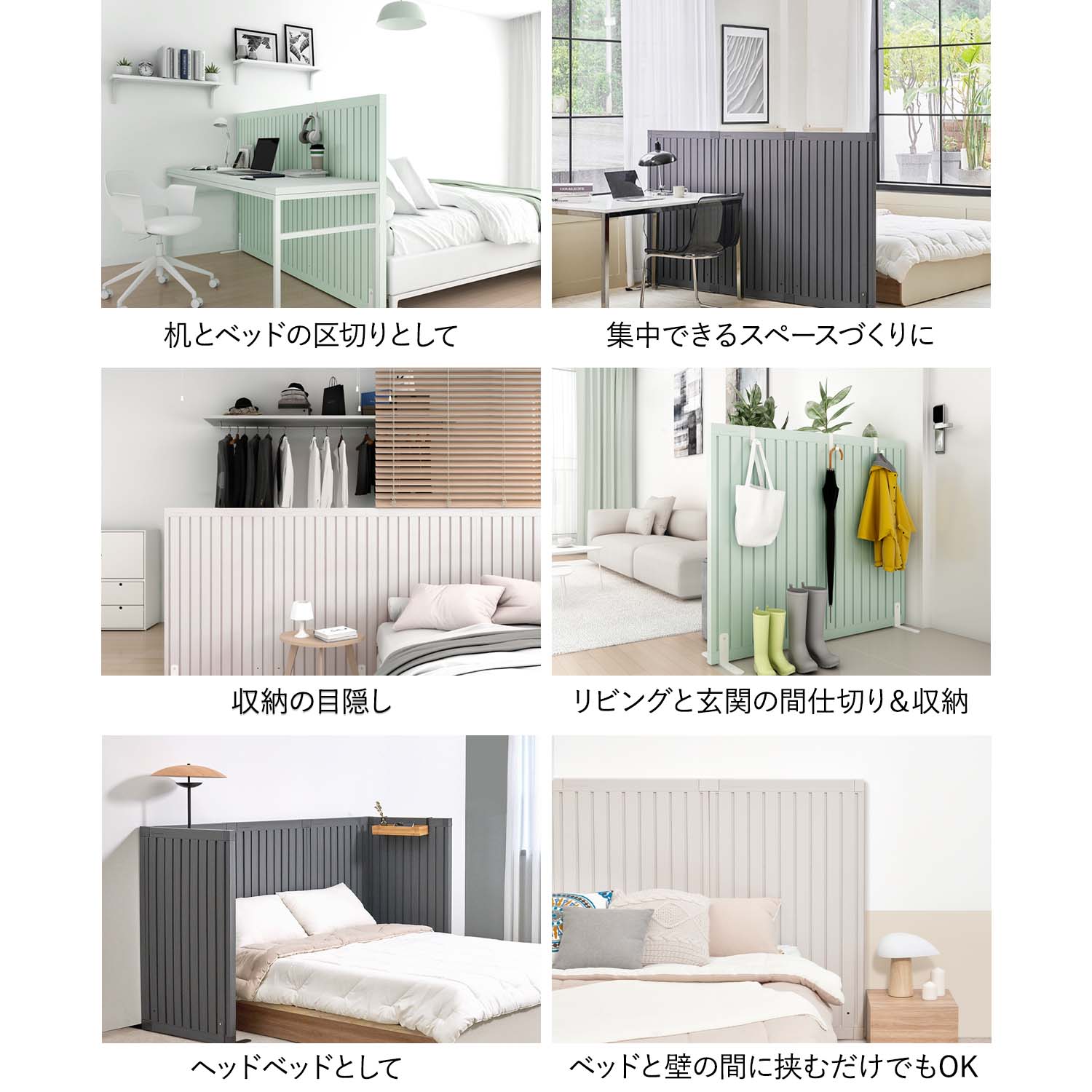 楽天市場】レビュープレゼント中！ パーテーション Takemehom