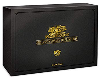 楽天市場】遊戯王 20th anniversary duelist box 未開封の通販