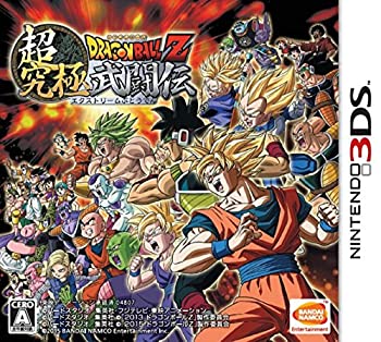 楽天市場】ドラゴンボールz 超武闘伝2の通販