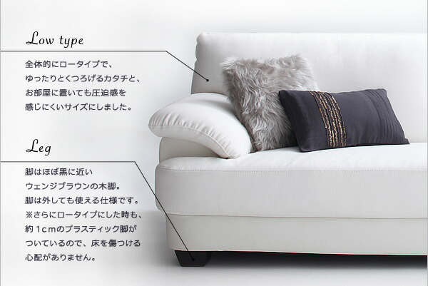 楽天市場】【レビュー特典付き】ソファー 2人掛け 白 ソファ ポケット