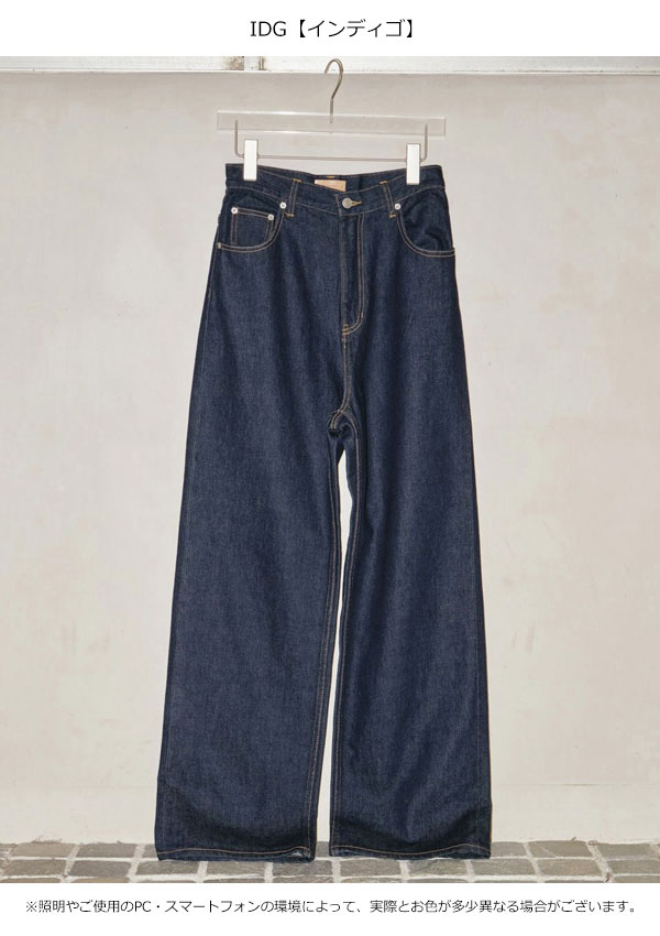 楽天市場】トゥデイフル TODAYFUL ボトムス Cary's Denim 一部5月上旬