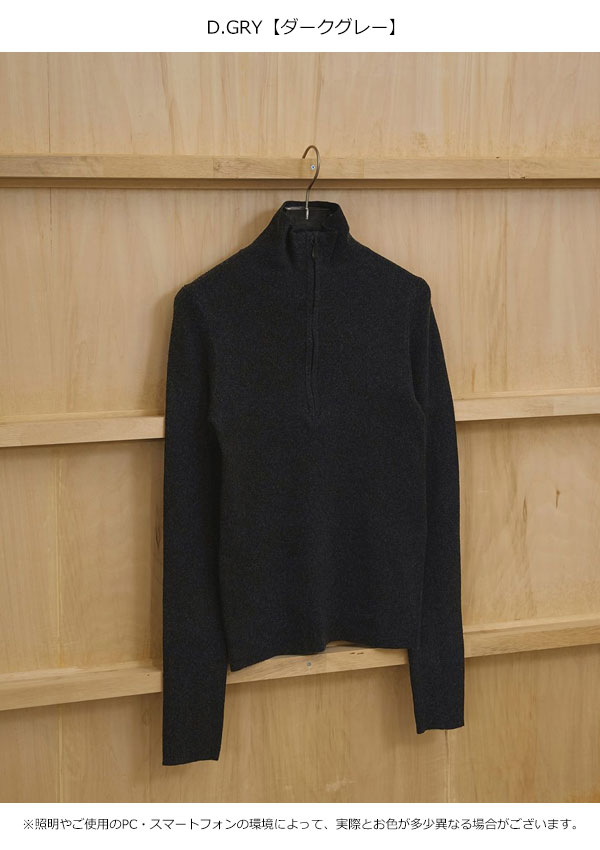 楽天市場】【即納】トゥデイフル TODAYFUL 2026springsummer トップス