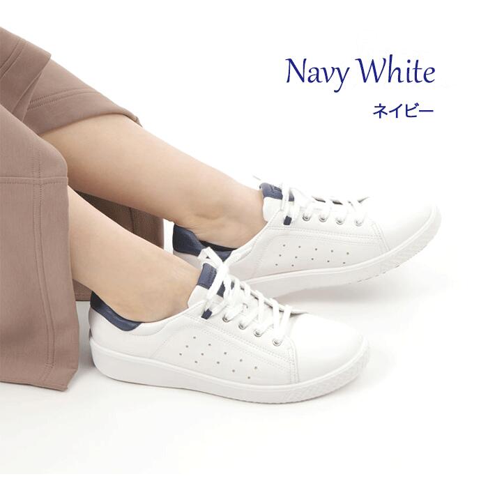 楽天市場】カジュアルシューズ スニーカー パンジー PS1391 PANSY 白