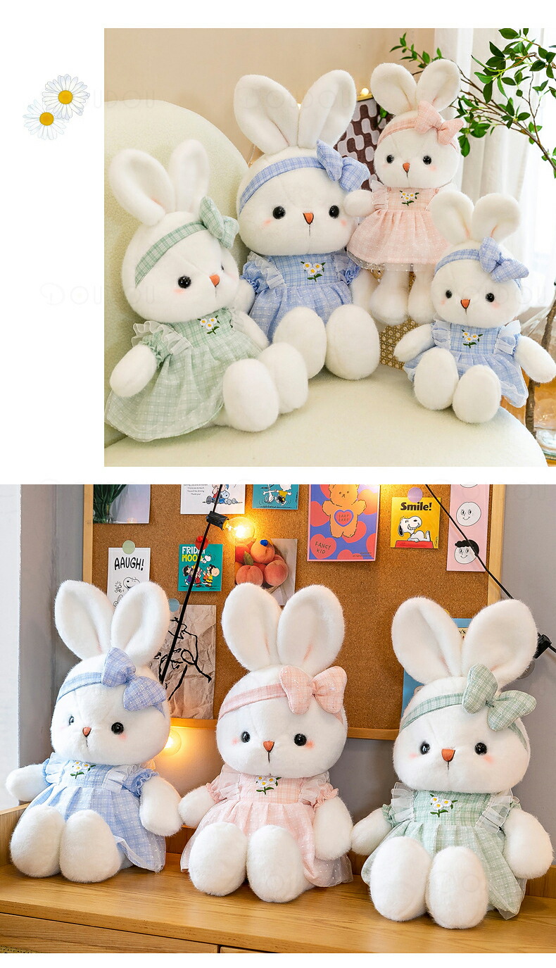 楽天市場】ウサギ ぬいぐるみ 人気 ウサギ かわいいチェック柄