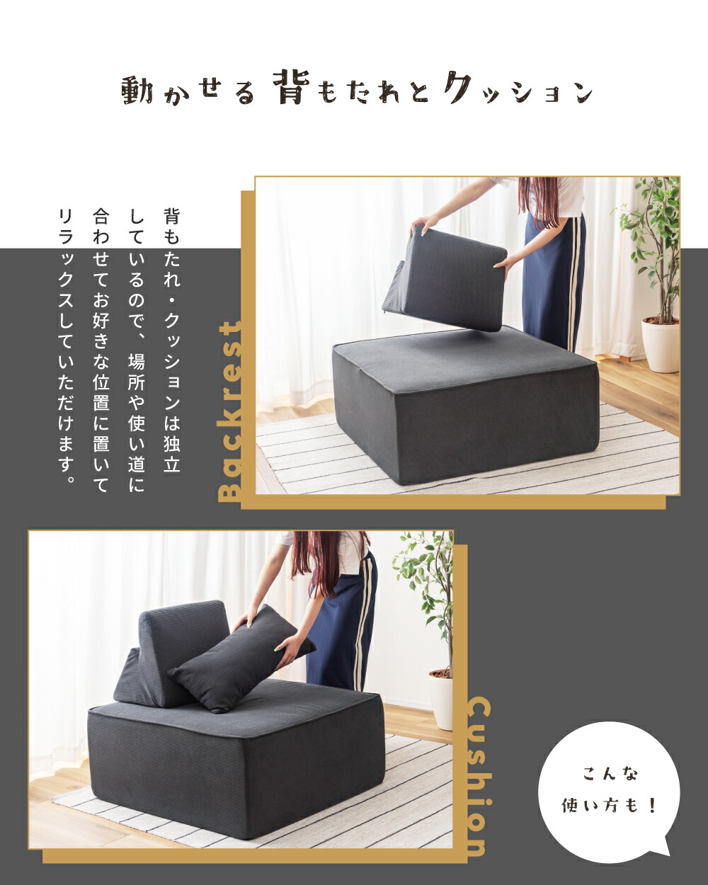 楽天市場】ソファ アイランドソファ 一人掛け 1人 島ソファ 幅90cm 座