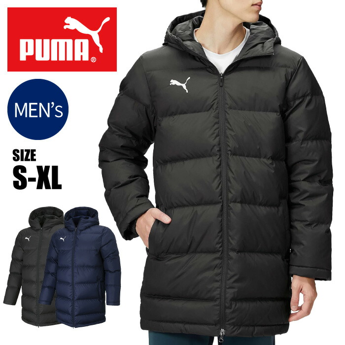 楽天市場】☆シンプルながらも機能性抜群！ミドルダウンコート