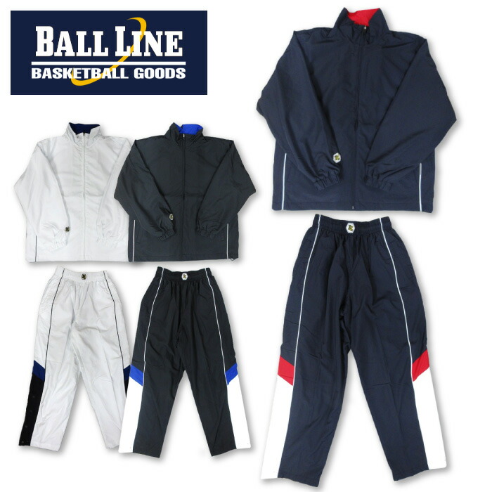 楽天市場】[刺繍可]☆上下別サイズ対応可☆【 ボールライン BALL LINE