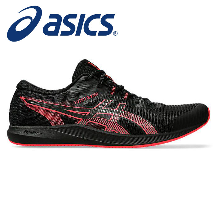 楽天市場】☆トラックレース対応の長距離向けレーシングシューズ！800