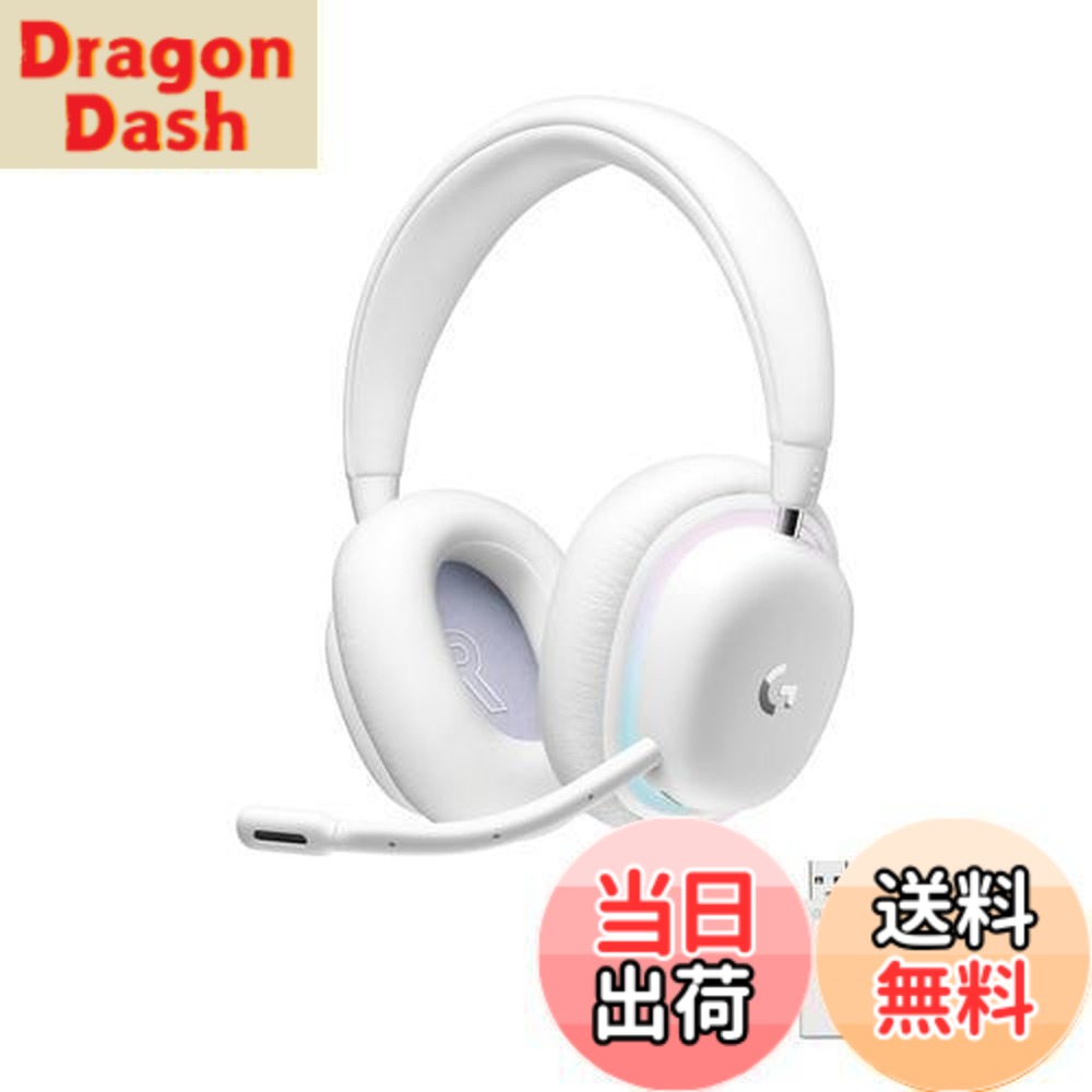 楽天市場】【送料無料】Logicool G(ロジクール G) ゲーミングヘッド