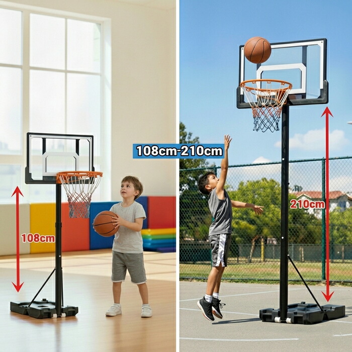 楽天市場】家庭用 バスケットゴール 室内 子ども 子供用 キッズ