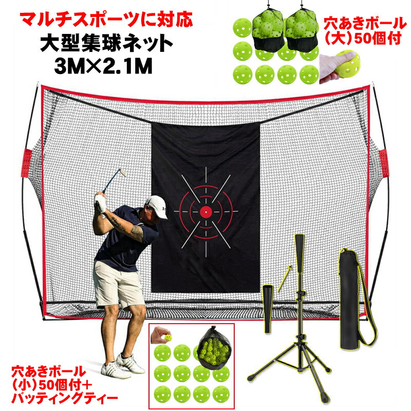 multi-4set.jpg?fitin=720:720