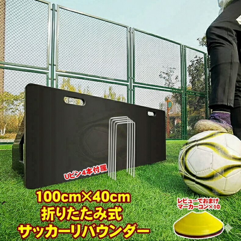 reboard.jpg?fitin=720:720