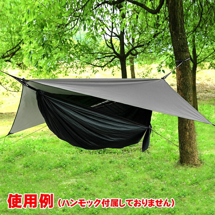 楽天市場】防水 タープ 3m x 3m 日よけ シェード タープテント