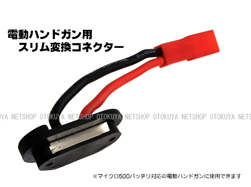 楽天市場】リポバッテリーセット電動ハンドガン Hi-Capa E ガバメント