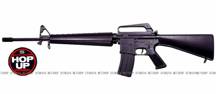 楽天市場】コルト M16A1 アサルト ライフル HOP UP【東京マルイ