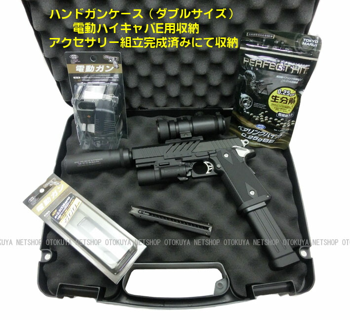 楽天市場】【完成済み】 電動ハンドガン Hi-Capa-E ハイキャパE