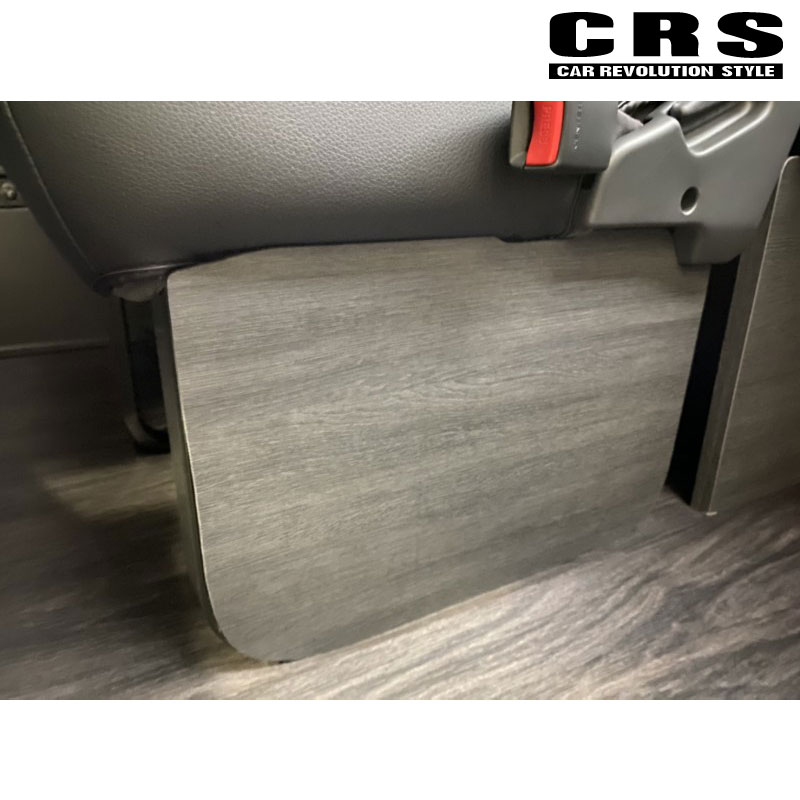 楽天市場】ハイエース フットパネル 200系 ワゴンGL グランドキャビン