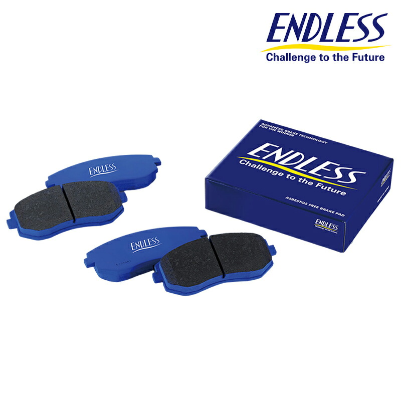 アウディa5 車 ブレーキパッド」の人気商品一覧 | 安い商品を通販