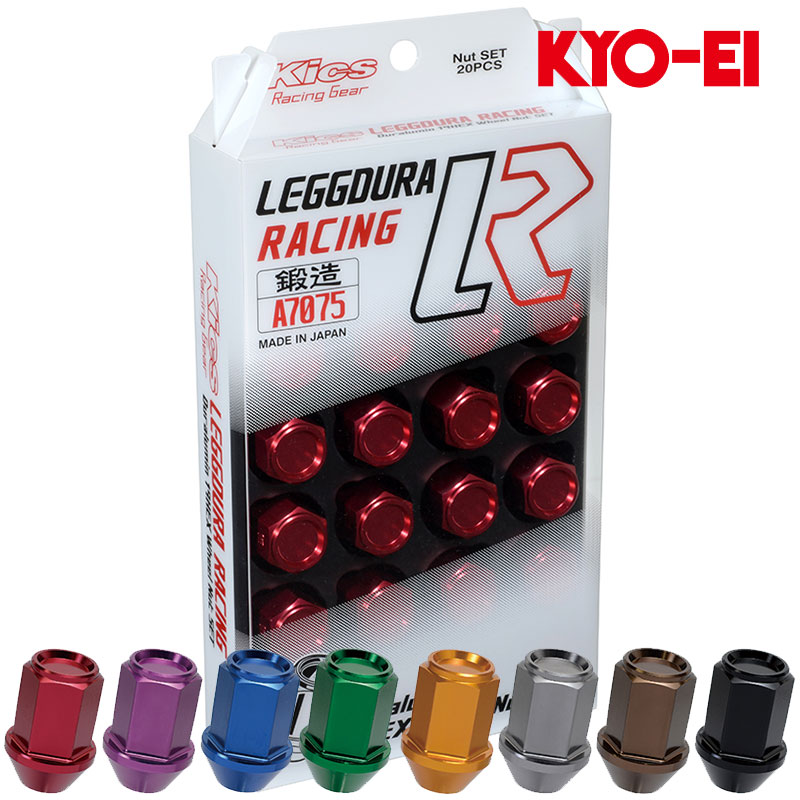 楽天市場】ADバン ホイールナット VY11 VENY11 VFY11 VGY11 M12xP1.25