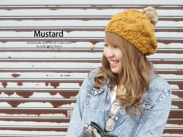 楽天市場】ベレー帽 ぽんぽん ラビットファー レディース キッズ 秋冬