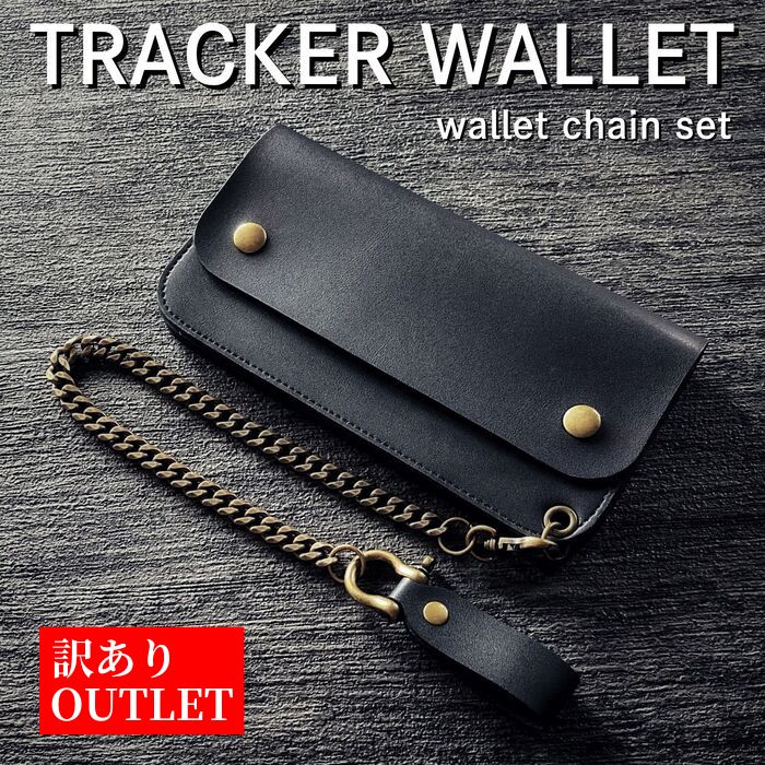 楽天市場】トラッカーウォレット（形状（財布）長財布（かぶせ蓋））の通販