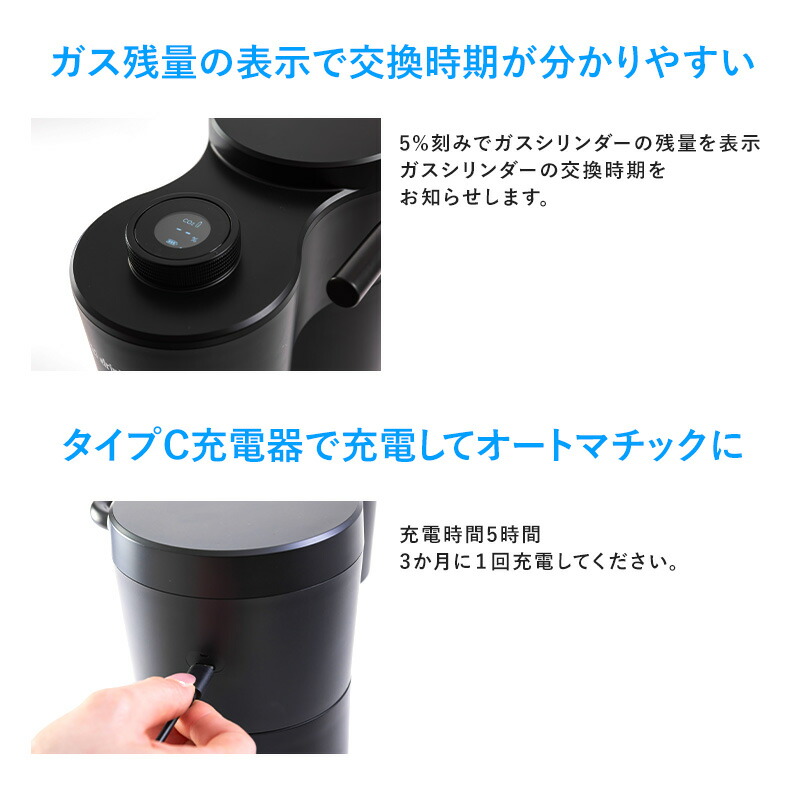 楽天市場】炭酸メーカー ドリンクメイト 炭酸メーカー セット