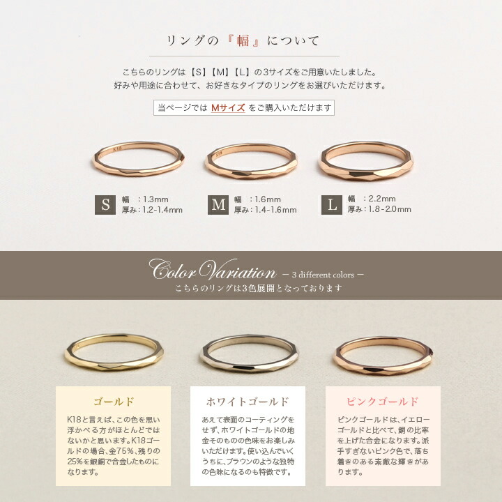 楽天市場】18金 リング k18 指輪 ピンクゴールド ピンキーリング 18k