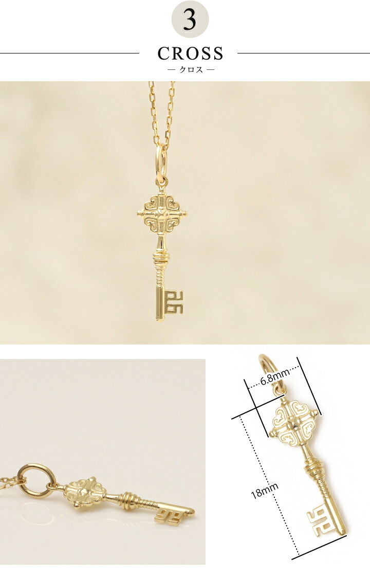 楽天市場】＼2/20まで／1000円OFF！ 18金 ペンダントトップ k18