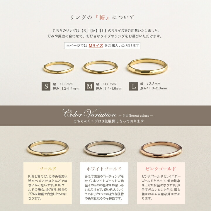 楽天市場】【2/22まで 3％OFF】 18金 リング k18 指輪 18k レディース