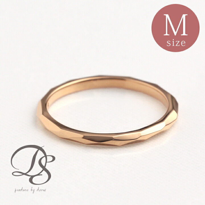 楽天市場】18金 リング k18 指輪 ピンクゴールド ピンキーリング 18k