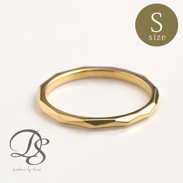 リング 7号 ゴールド 18金」の人気商品一覧 | 安い商品を通販サイト