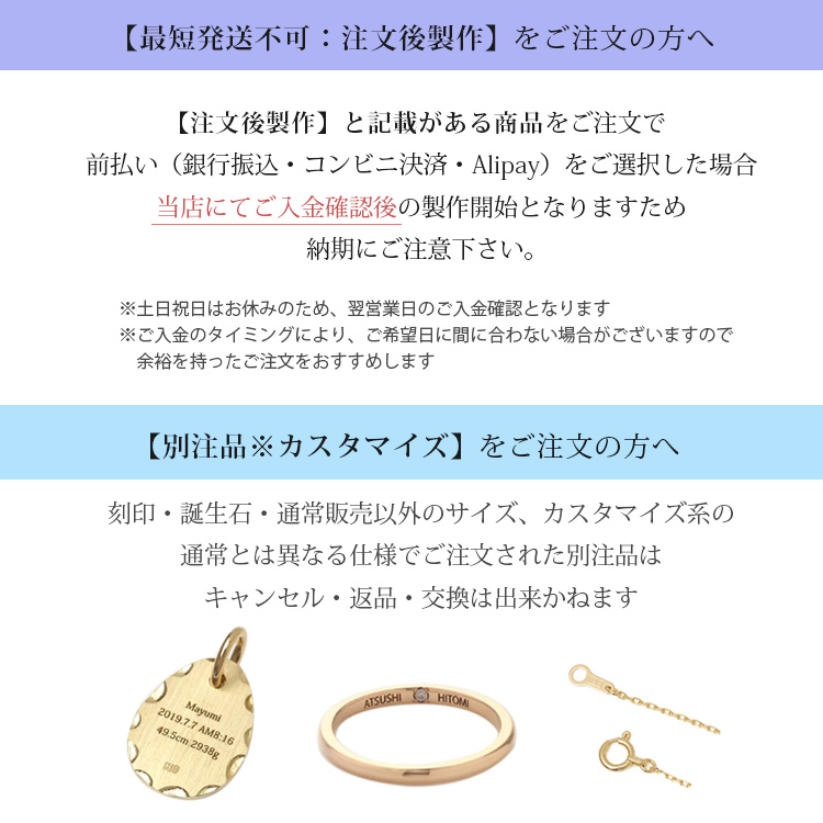 楽天市場】18金 ブレスレット k18 レディース シンプル 天然石