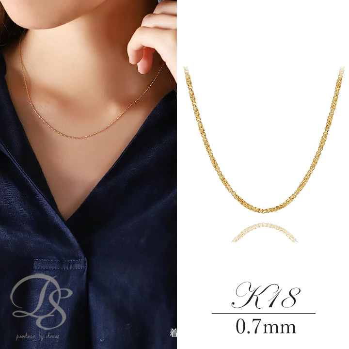 楽天市場】18金 ネックレス k18 チェーン レディース シンプル