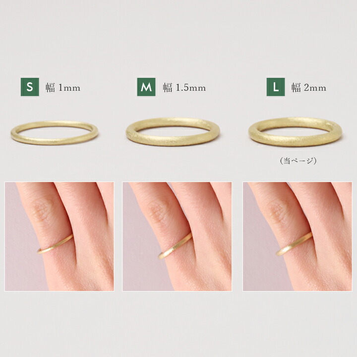 楽天市場】18金 リング k18 指輪 18k レディース メンズ シンプル