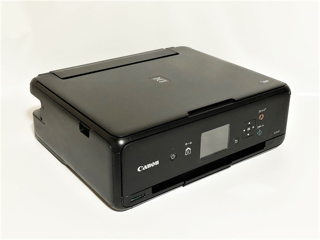 楽天市場】【中古】TS5030（ブラック）キヤノン インクジェット