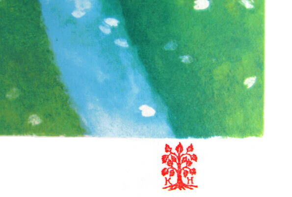 楽天市場】東山魁夷 シルクスクリーン 行く春 1992年 生前作 東山