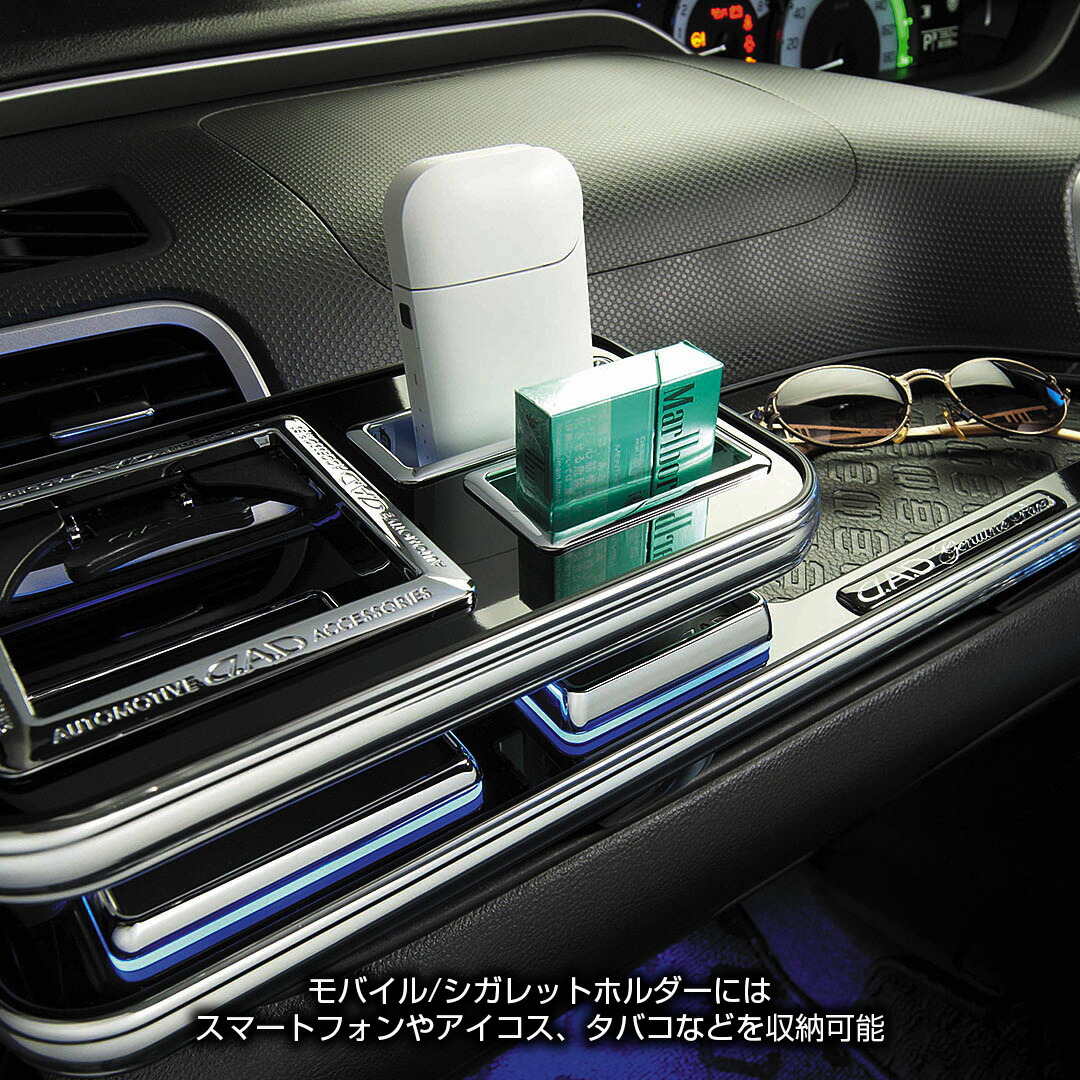 楽天市場】E52系 エルグランド (ELGRAND) D.A.D フロントテーブル