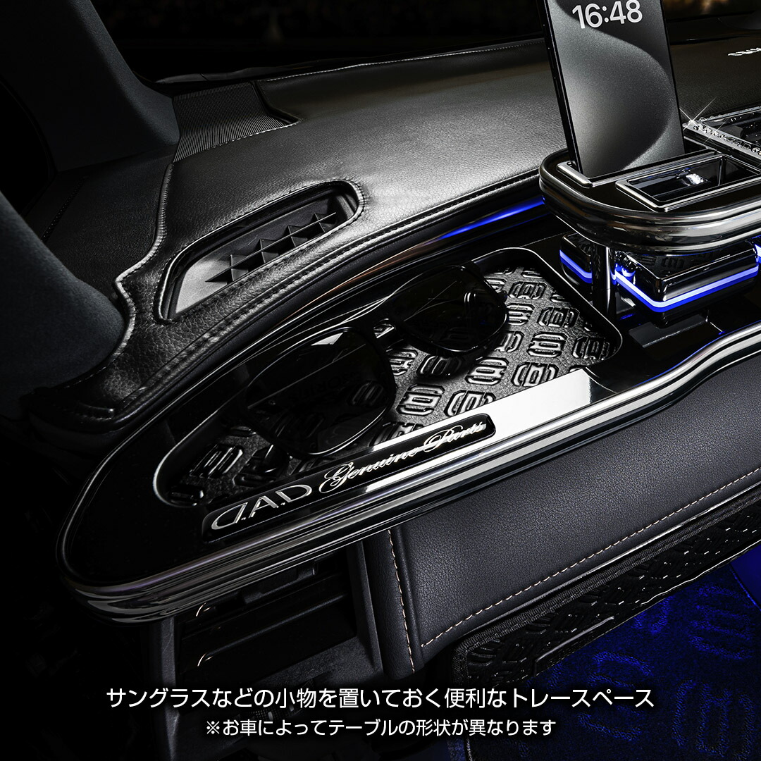 楽天市場】ZRR80/85系 ノア/ヴォクシー 年式:2014年1月〜2022年1月