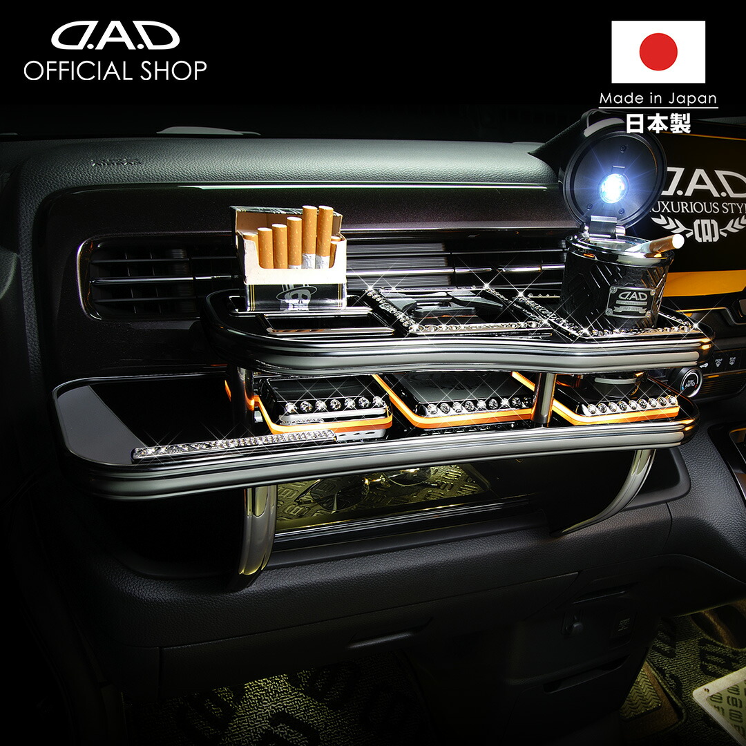 楽天市場】JF3/4 N-BOX / N-BOX カスタム (Custom) D.A.D フロント
