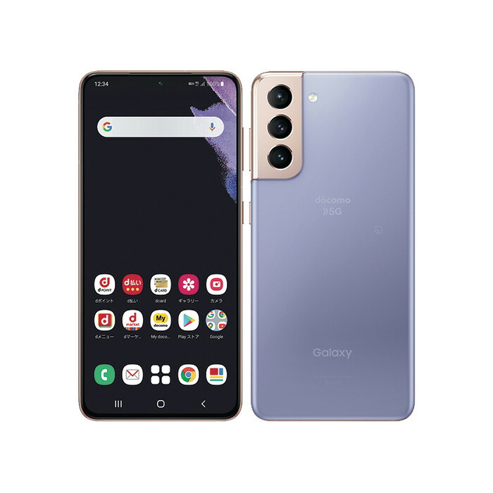 楽天市場】【未使用品〜中古品】SAMSUNG Galaxy S21 5G SC-51B docomo
