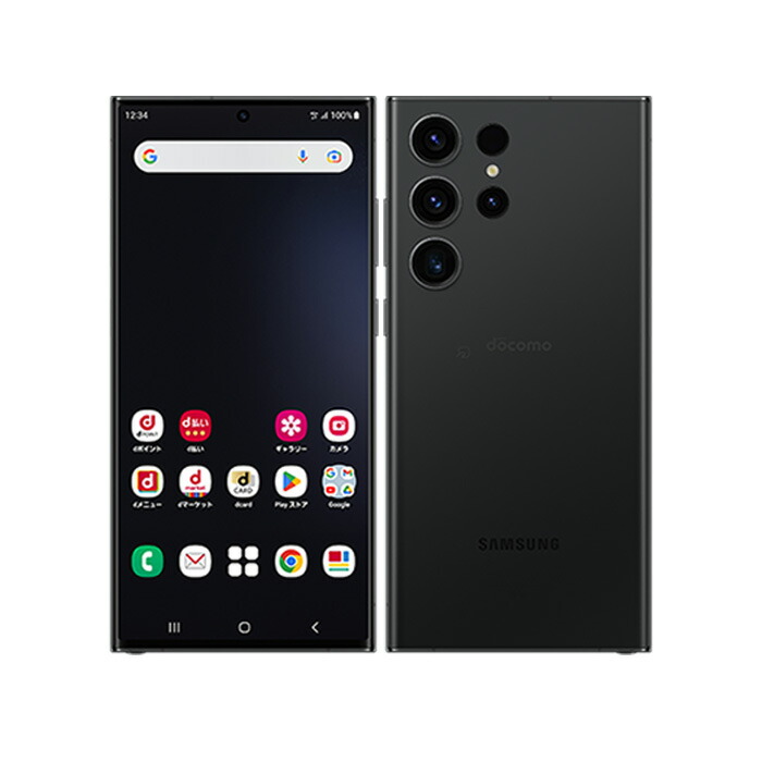楽天市場】【未使用品〜中古品】SAMSUNG Galaxy S23 Ultra SC-52D