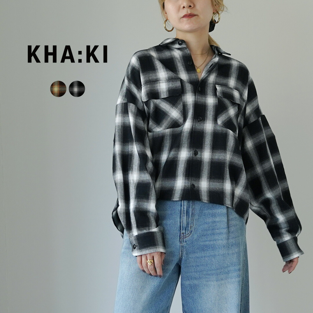 楽天市場】【30％OFF】KHA:KI（カーキ） オンブレ チェックシャツ