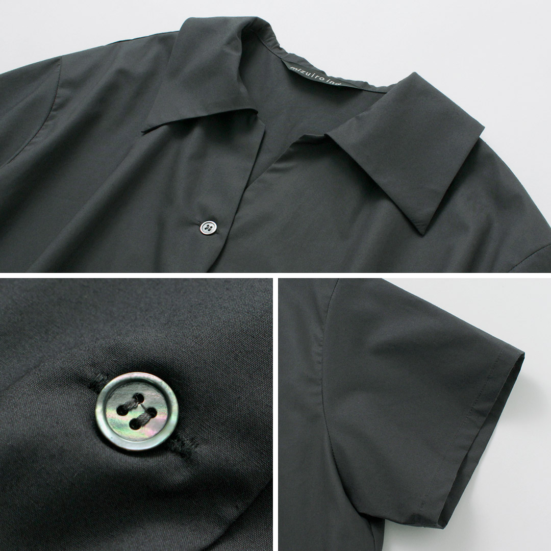 楽天市場】mizuiro ind（ミズイロインド） ワイドカラー カバーオール